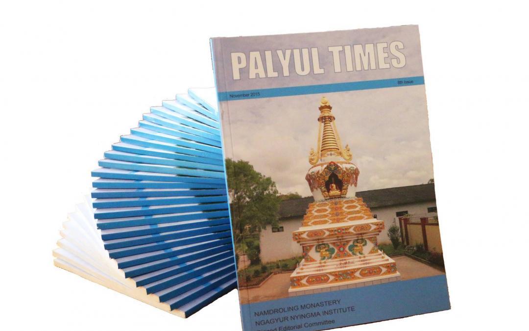 Photos published in Palyul Times 2015